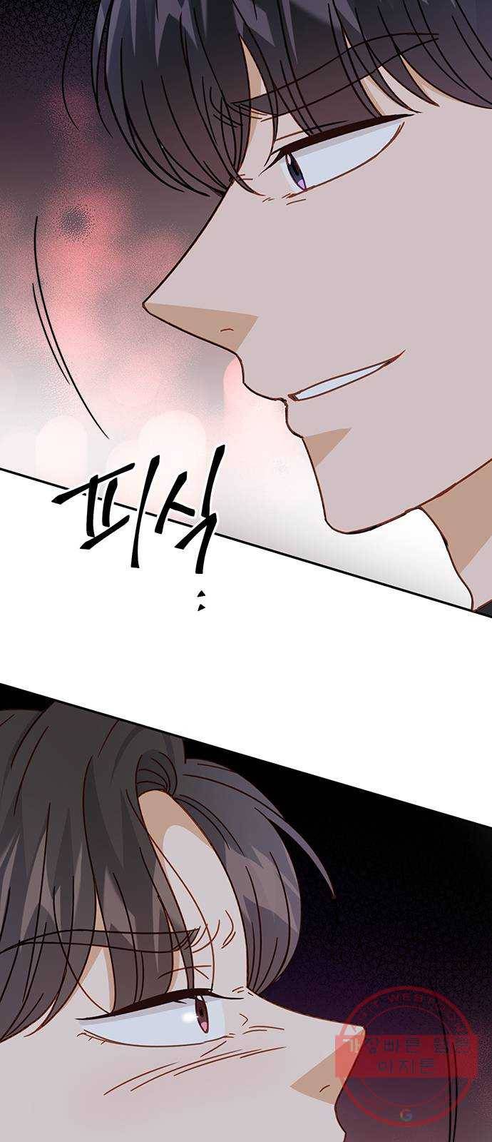 열녀박씨 계약결혼뎐 63화 25
