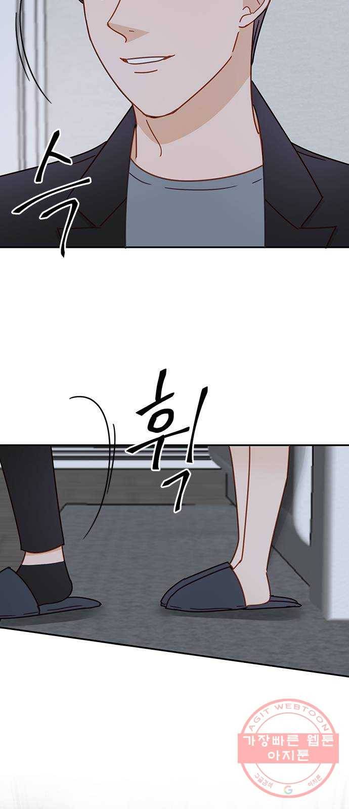열녀박씨 계약결혼뎐 63화 27