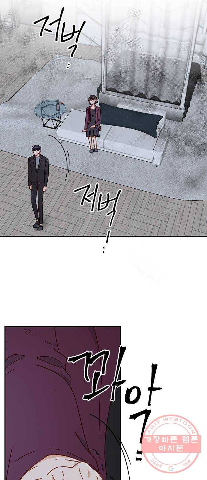 열녀박씨 계약결혼뎐 63화 28