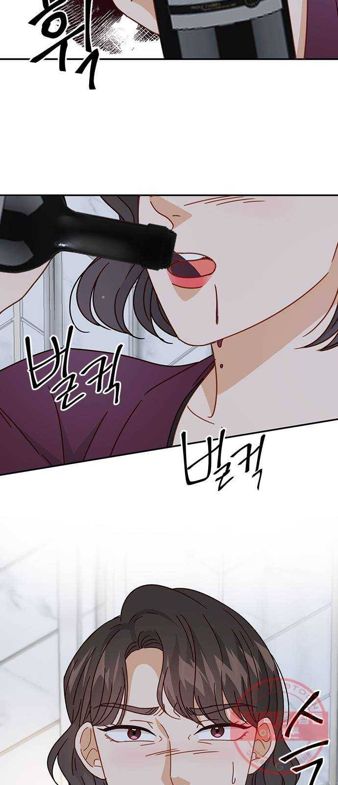 열녀박씨 계약결혼뎐 63화 30