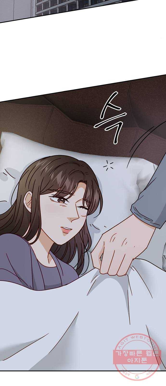 열녀박씨 계약결혼뎐 63화 38
