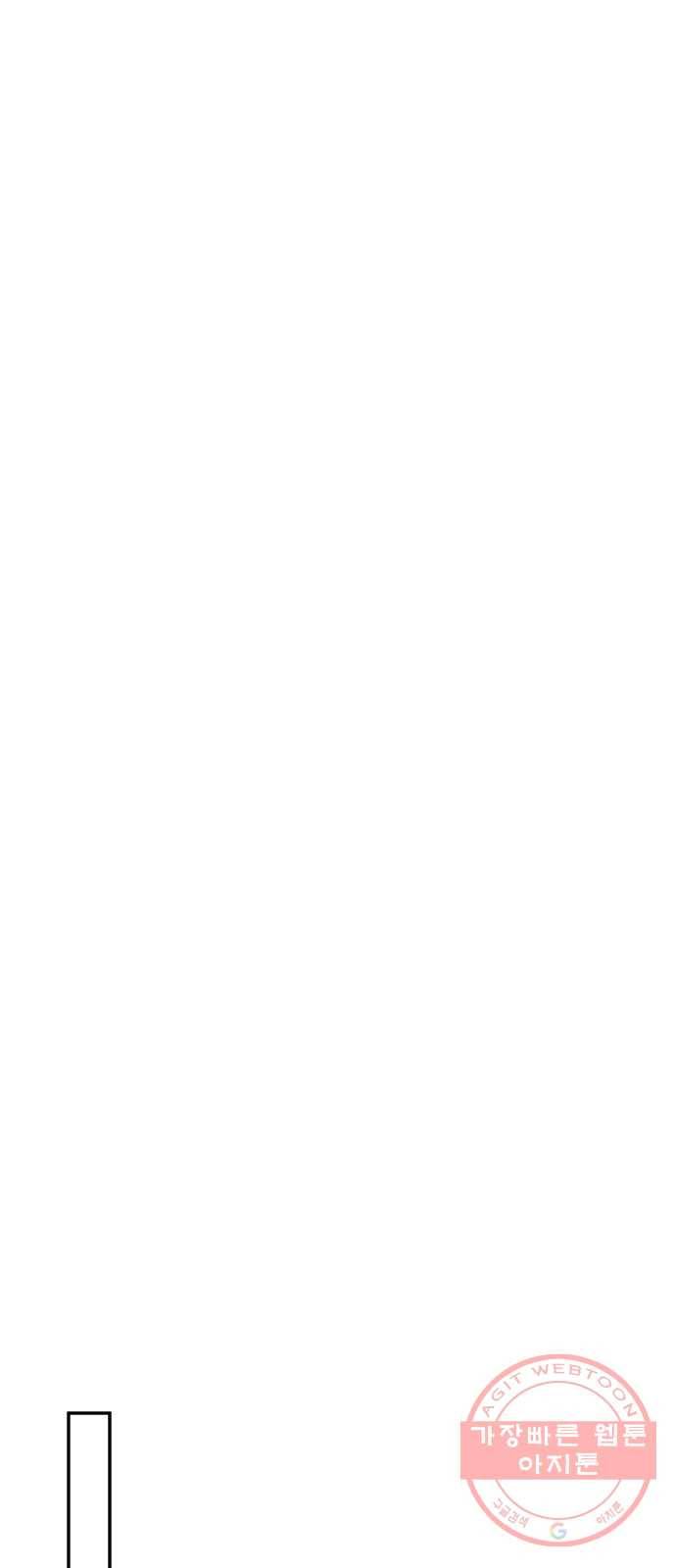 열녀박씨 계약결혼뎐 63화 49