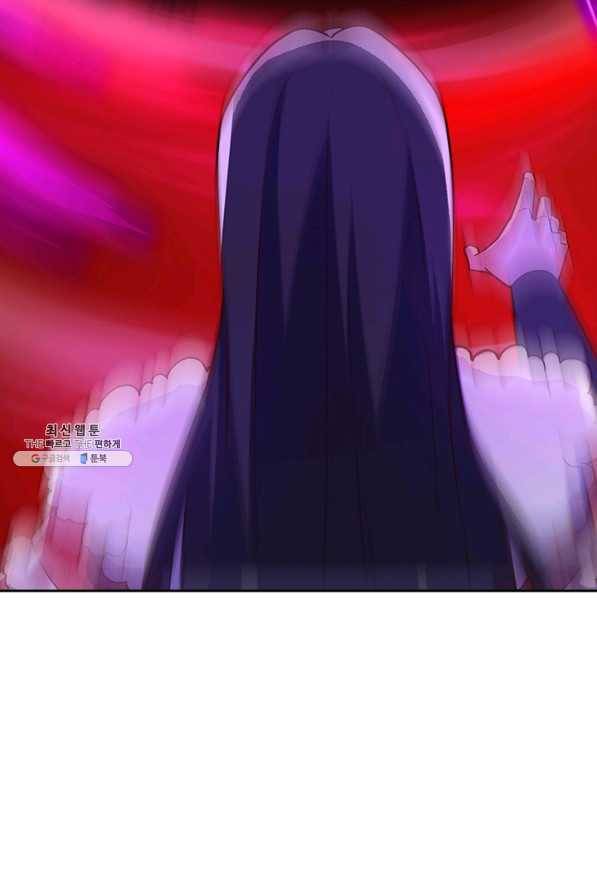 영검존 579화 42