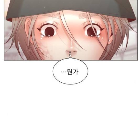 견우와 선녀 112화 11