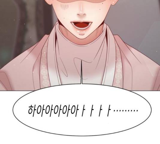 견우와 선녀 112화 14