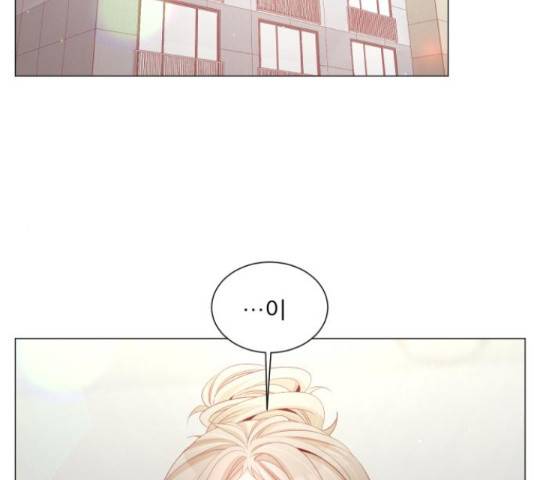 견우와 선녀 112화 26