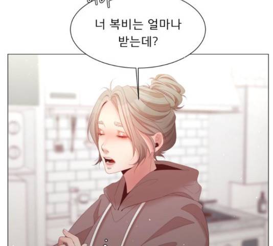 견우와 선녀 112화 37