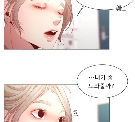 견우와 선녀 112화 45