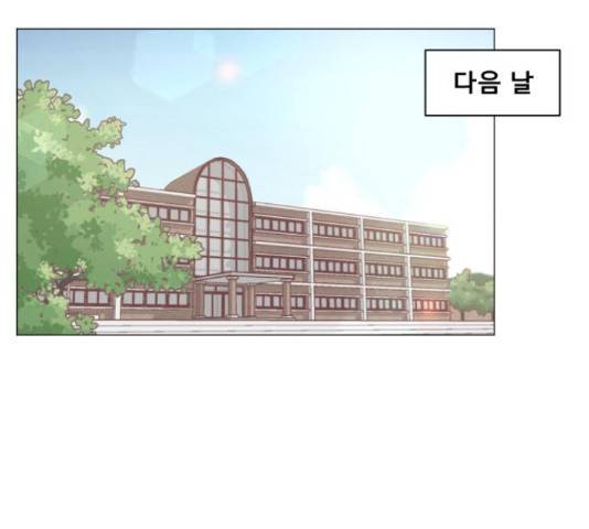 견우와 선녀 112화 54