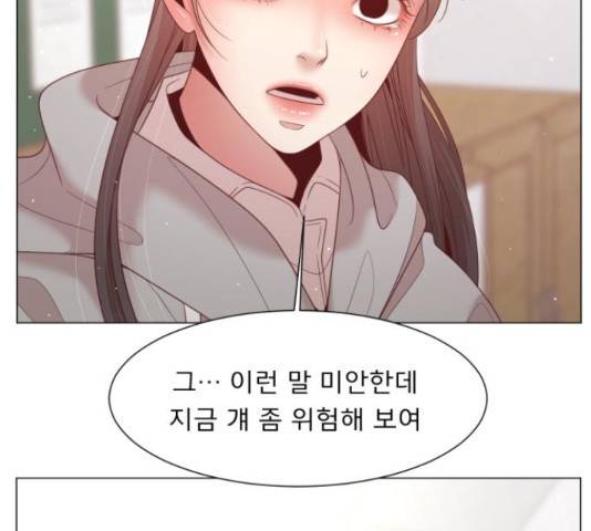 견우와 선녀 112화 67