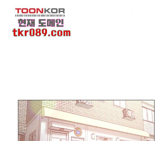 견우와 선녀 112화 91