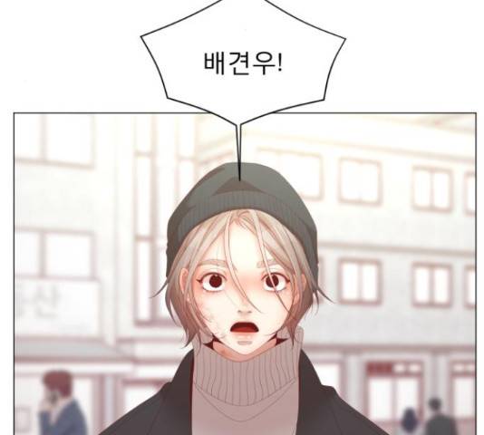 견우와 선녀 112화 96