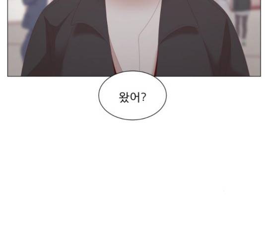 견우와 선녀 112화 97