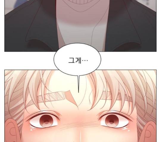 견우와 선녀 112화 104