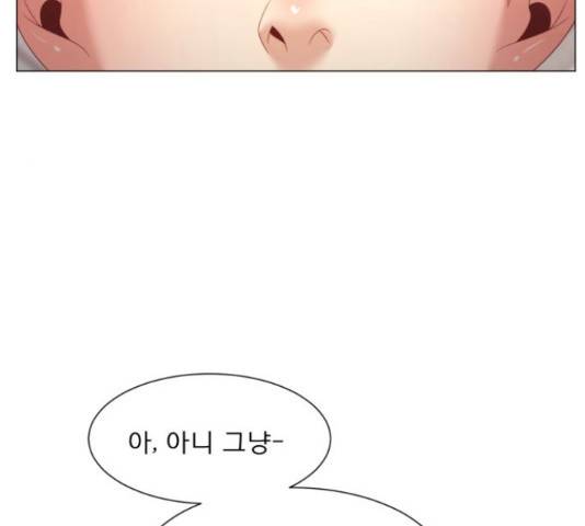 견우와 선녀 112화 105