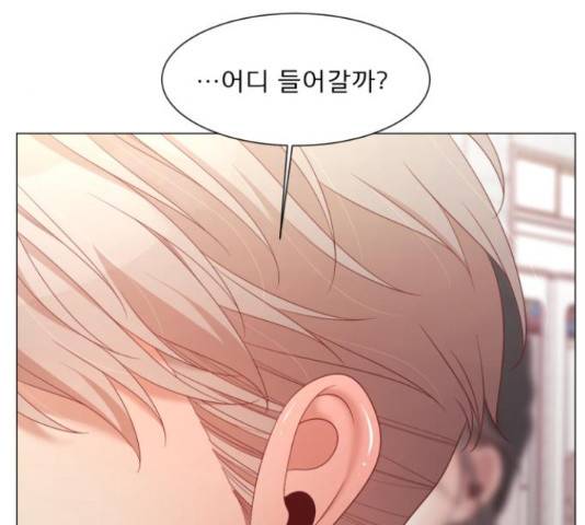 견우와 선녀 112화 108