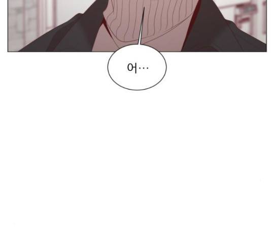 견우와 선녀 112화 111