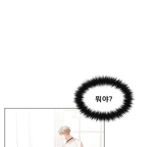 견우와 선녀 112화 113