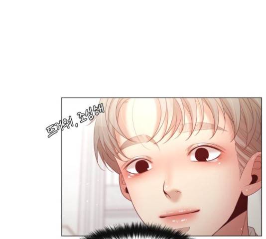 견우와 선녀 112화 115