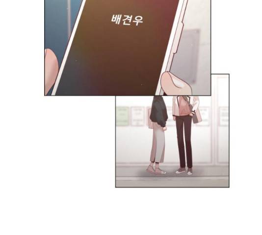 견우와 선녀 112화 124