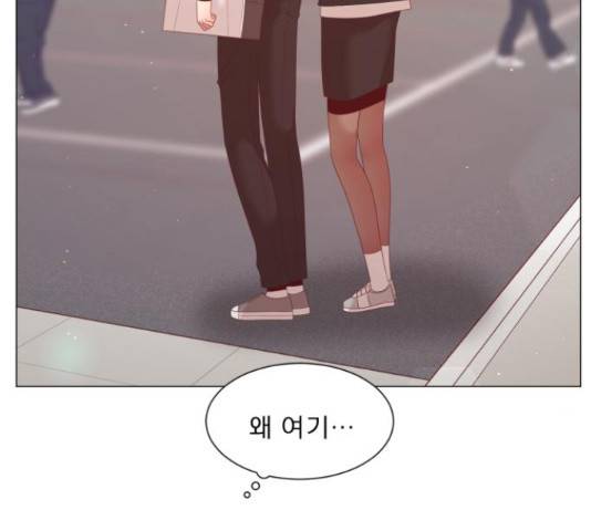 견우와 선녀 112화 142