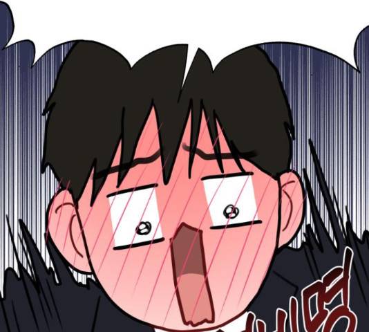 이상형은 아닙니다 37화 18