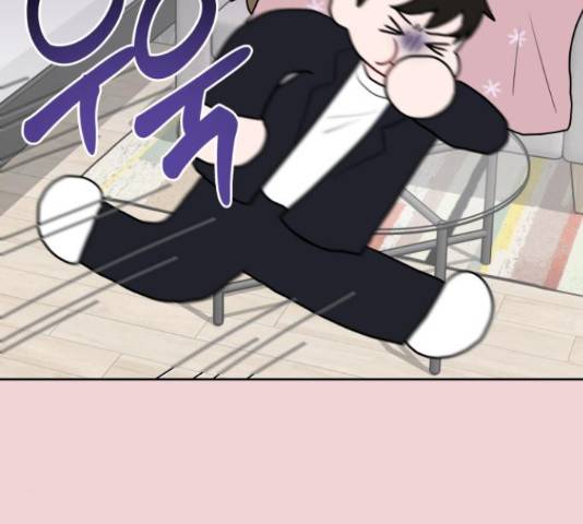 이상형은 아닙니다 37화 22