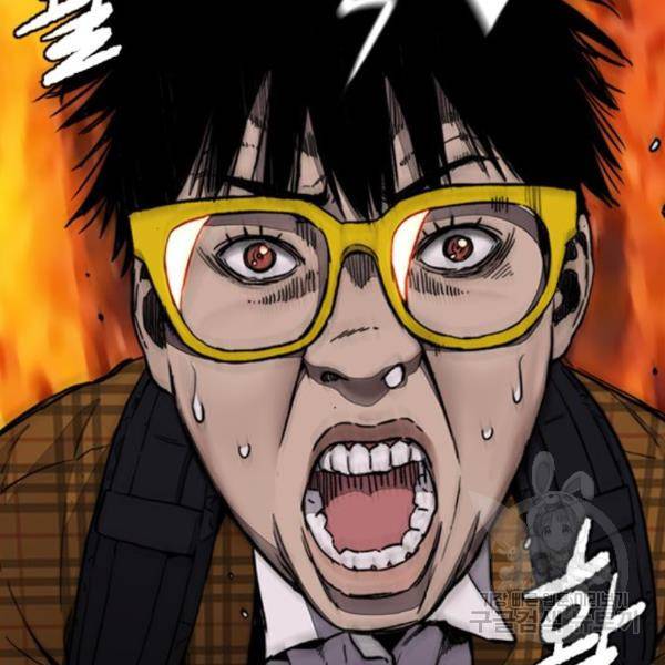 윈드브레이커 4부 2화 50
