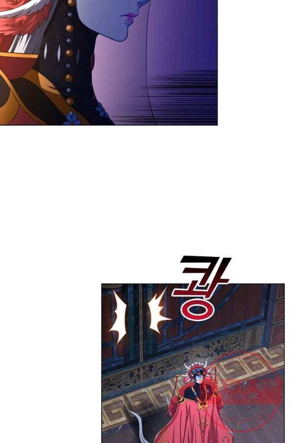 신으로 태어났습니다 437화 4
