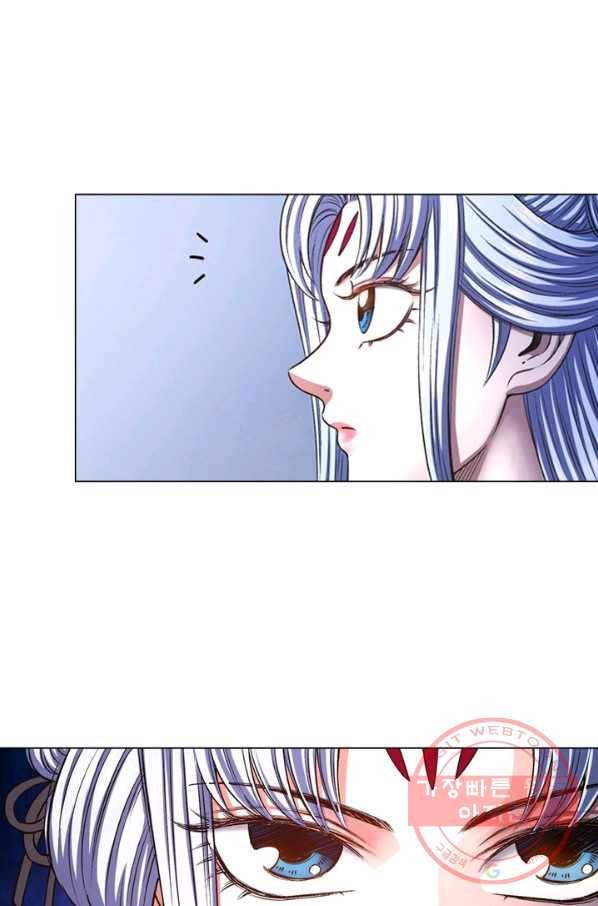 신으로 태어났습니다 437화 30
