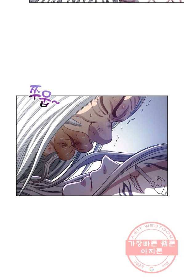 신으로 태어났습니다 437화 57
