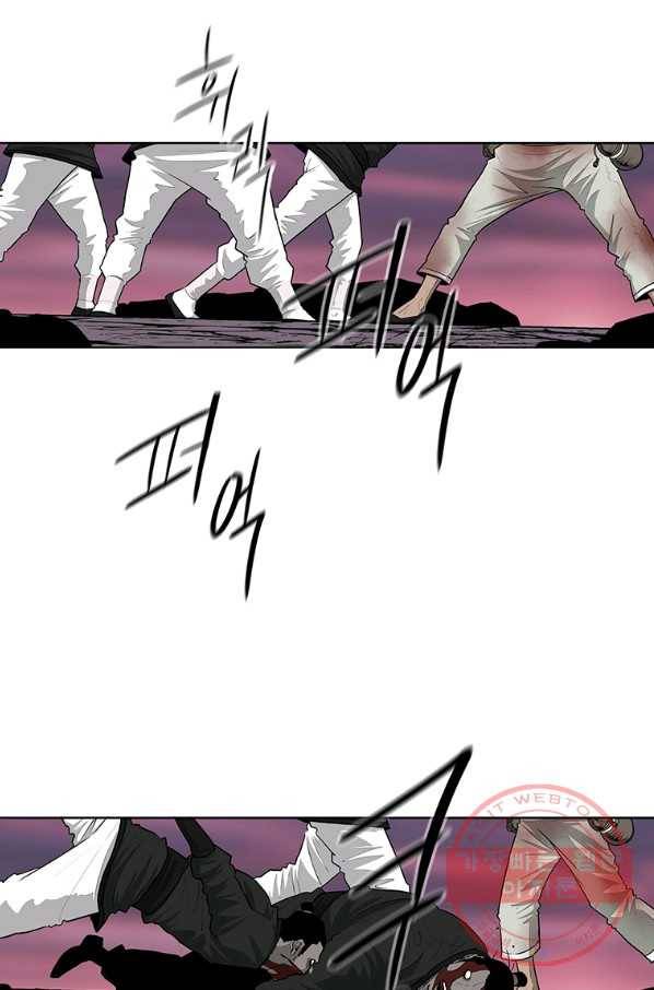 북검전기 123화 1
