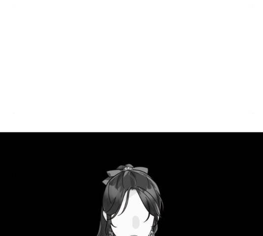 하렘의 남자들 69화 49