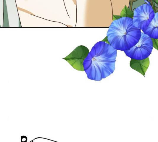 하렘의 남자들 69화 101