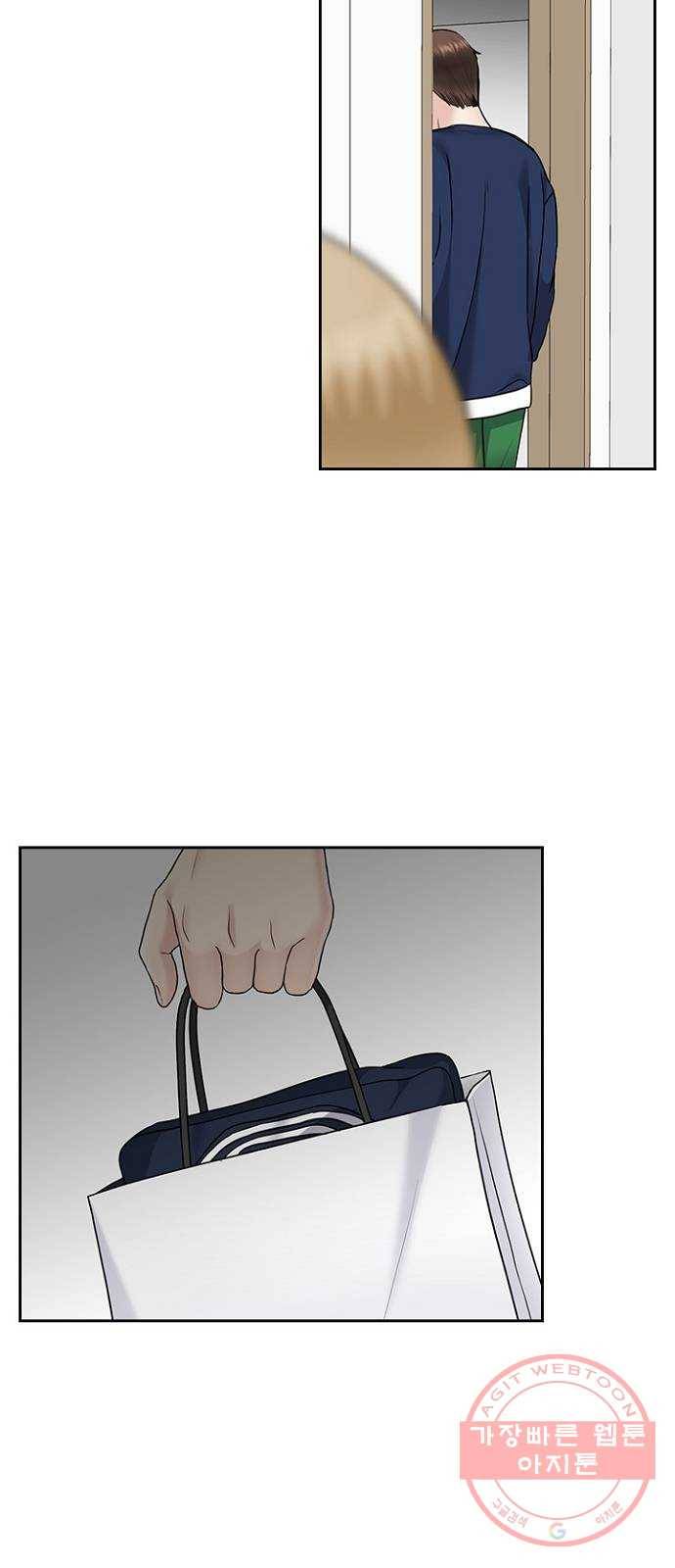 선남친 후연애 32화 40