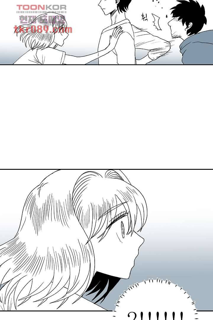 용한 남자 24화 19