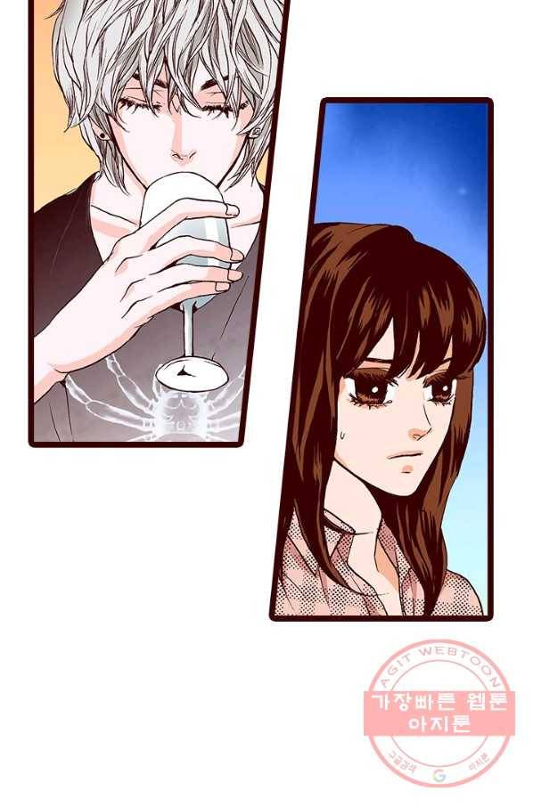 Oh,My 로맨틱 구미호 56화 6