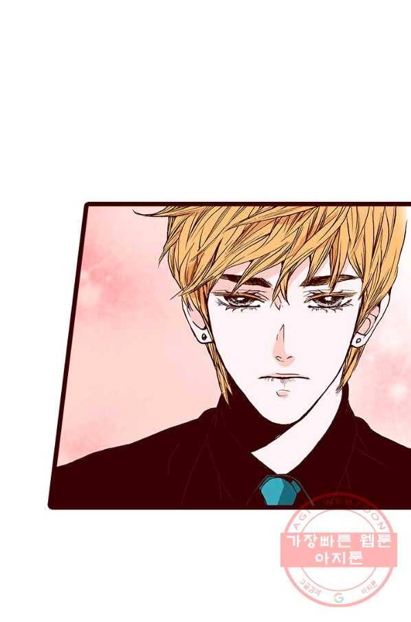 Oh,My 로맨틱 구미호 56화 12