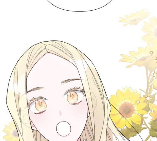 그 기사가 레이디로 사는 법 53화 114