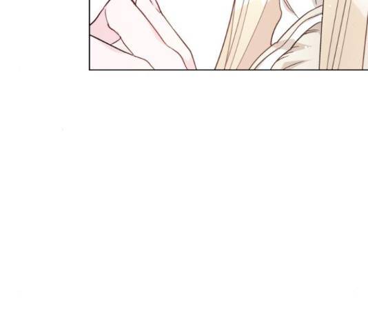 그 기사가 레이디로 사는 법 53화 142