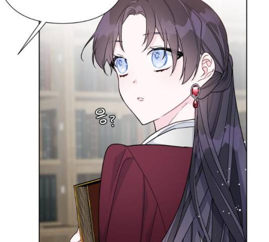 그 기사가 레이디로 사는 법 53화 163