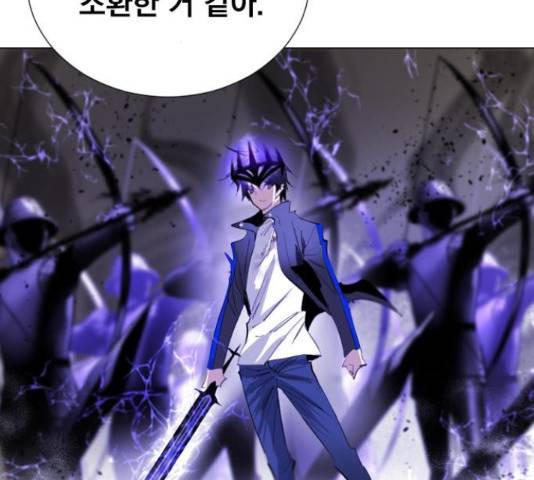 백년게임 2부 - 백년대전 12화 8