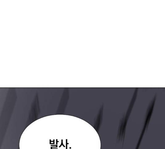 백년게임 2부 - 백년대전 12화 15