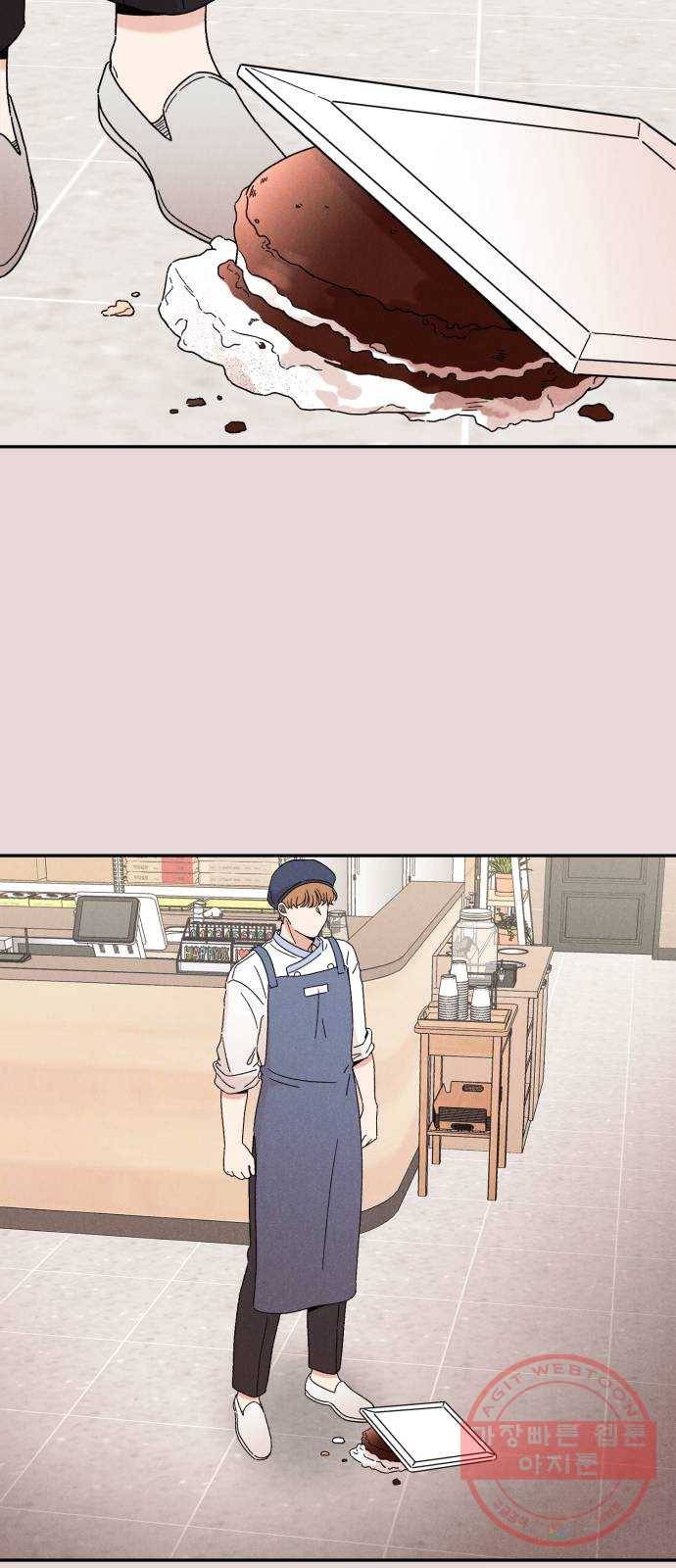 짝사랑 마들렌 12화 18