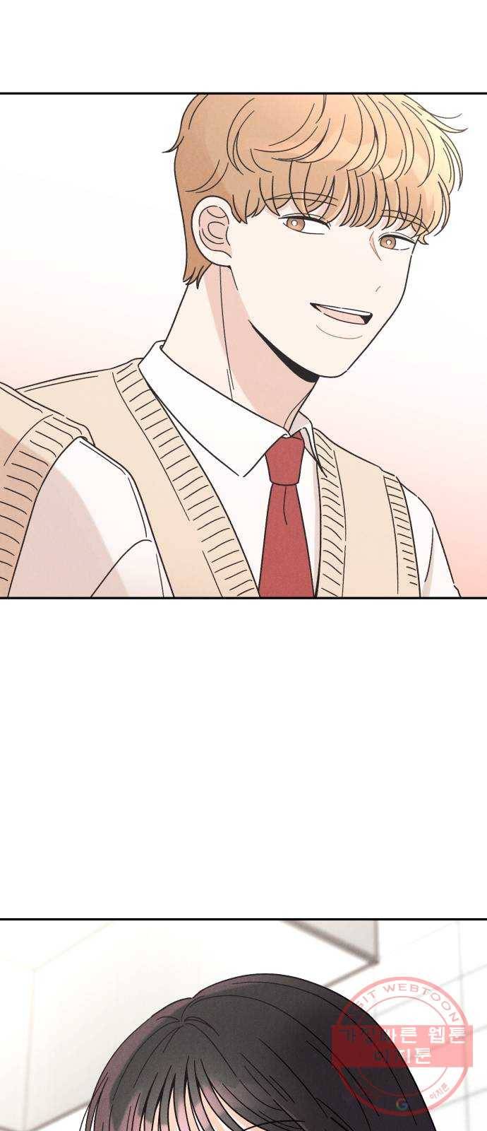짝사랑 마들렌 12화 61