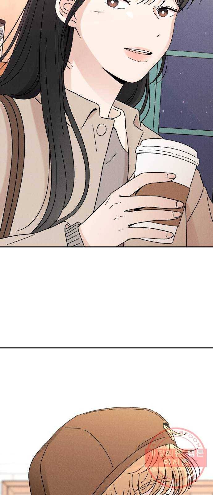 짝사랑 마들렌 12화 69