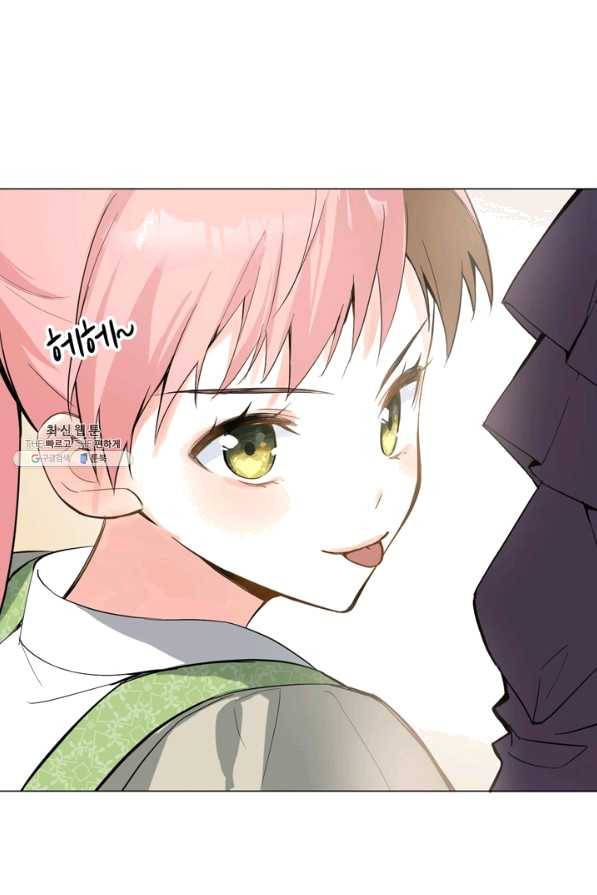 공주전쟁 89화 41