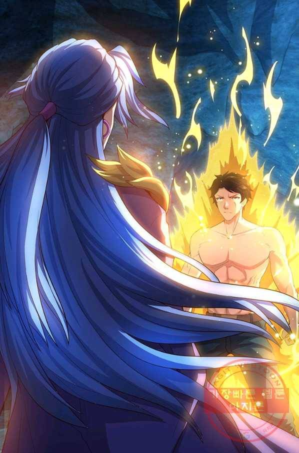 제왕의 귀환 104화_ 31