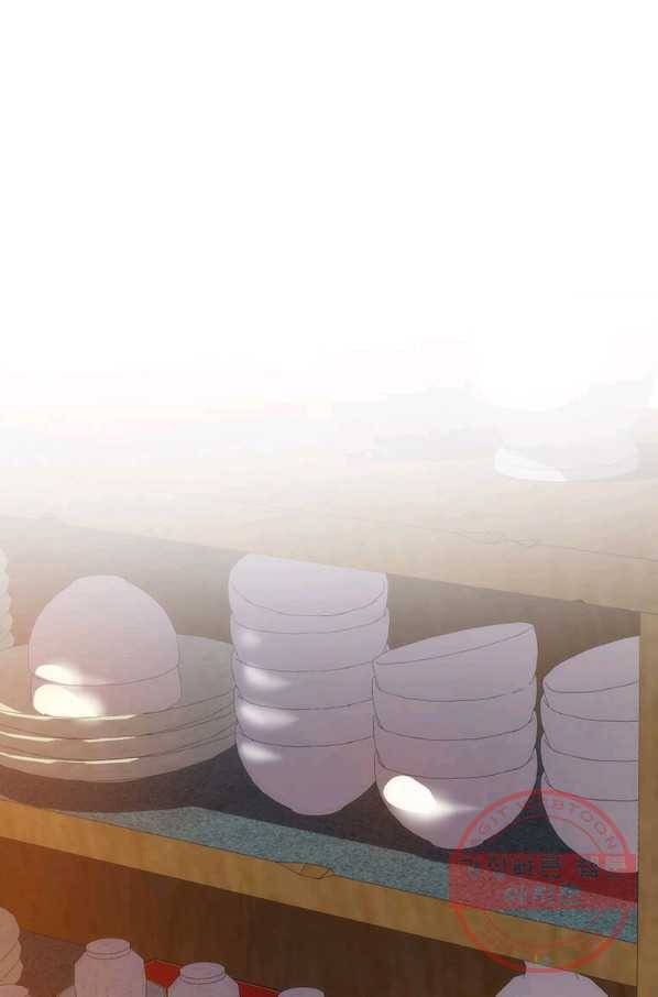 의원, 다시 살다 73화 1
