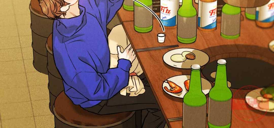리미티드 런 32화 97